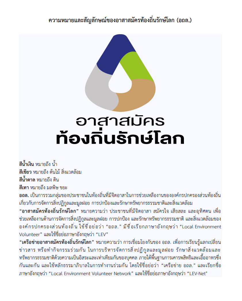 Screenshot_2026-05-08_150541.png