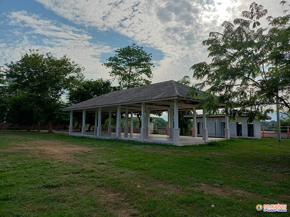 กิจกรรม