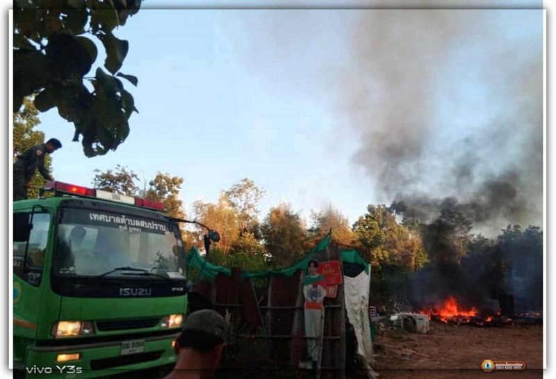 เหตุไฟไหม้ที่พักอาศัย(เสา16ต้น)ของฟาร์มเลี้ยงหมูประชาชนบ้านแพะ ... Image 9