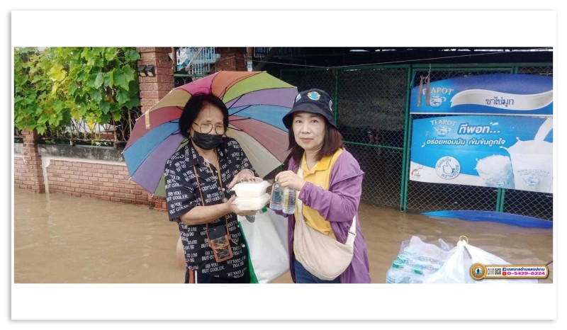 ลงพื้นที่เพื่อให้ความช่วยเหลือประชาชนในเขตเทศบาลตำบลสบปราบที่ประสบภัยน้ำท่วมตั้้งแต่วันที่ 24 กันยายน 2567 ... Image 6