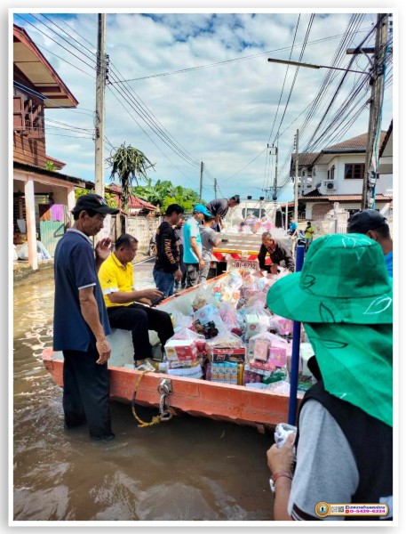 ร่วมแจกข้าวกล่องและถุงยังชีพให้กับประชาชนในเขตเทศบาลตำบลสบปราบฯ 27 กันยายน 2567 ... Image 2