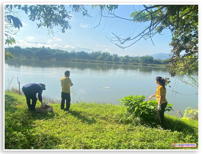 ลงพื้นที่ดำเนินกิจกรรมอนุรักษ์ทรัพยากรน้ำ ... Image 12