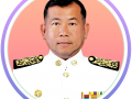 ผู้บริหาร Image 1