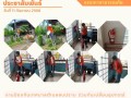 ติดกระจกโค้งทางสัญจรบ้านสบเรียง หมู่7 ... Image 1