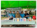 กิจกรรม &quot;เกมฮาวทูทิ้ง!!&quot; Image 1
